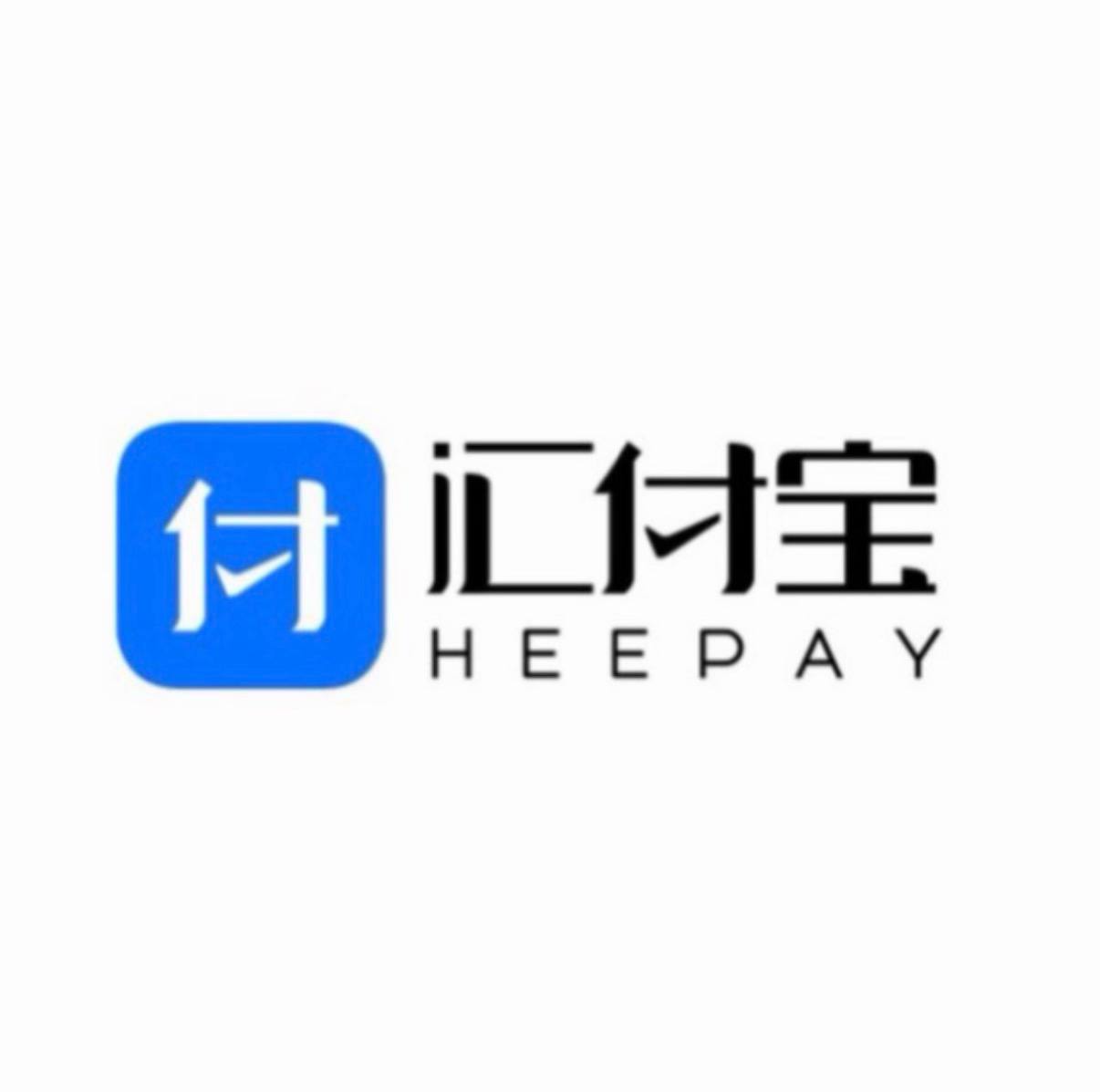 汇付宝下户打验证单法人获取后台专用
